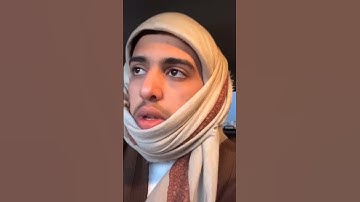تلاوة تشرح الصدر ما شاء الله 🤍🪻 #قرآن