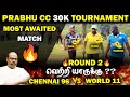 🔥CHENNAI 96 VS SR MEMORIAL ( WORLD 11 )🔥|| ROUND 2 || PRABHU CC 30K🏆|| #cricket #indvssa #ipl 