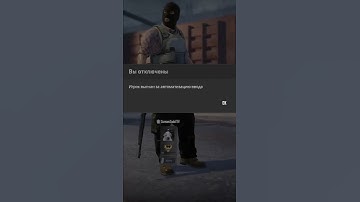 Почему запретили Snap Tap? #socd #rapidtrigger