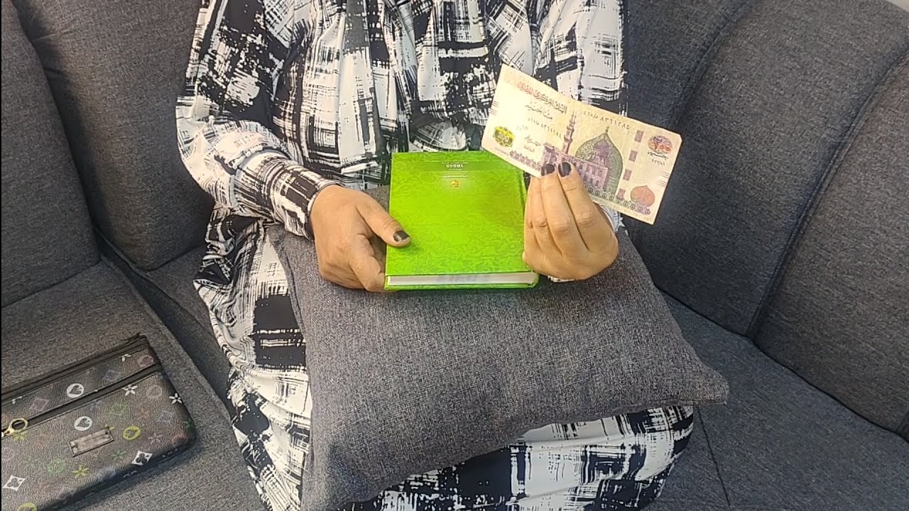 اقسم بالله توفير التوفير 1000 جنيه وفريهم باسهل طريقه رمضان كريم الله اكرم 