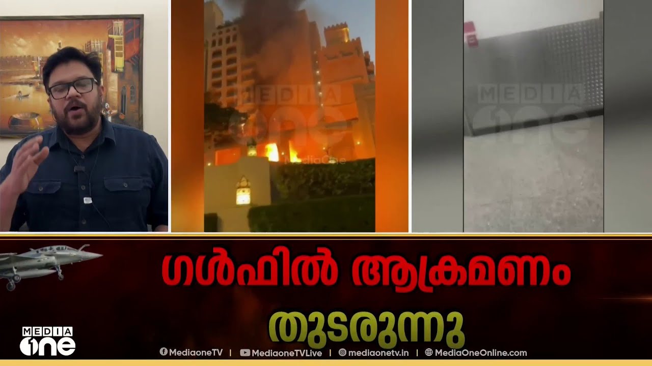 വിമാനത്താവളങ്ങൾ ഉൾപ്പെടെ UAEയിലെ സുപ്രധാന കേന്ദ്രങ്ങൾക്ക് നേരെ രാത്രിയും ആക്രമണം; ഒരു മരണം കൂടി