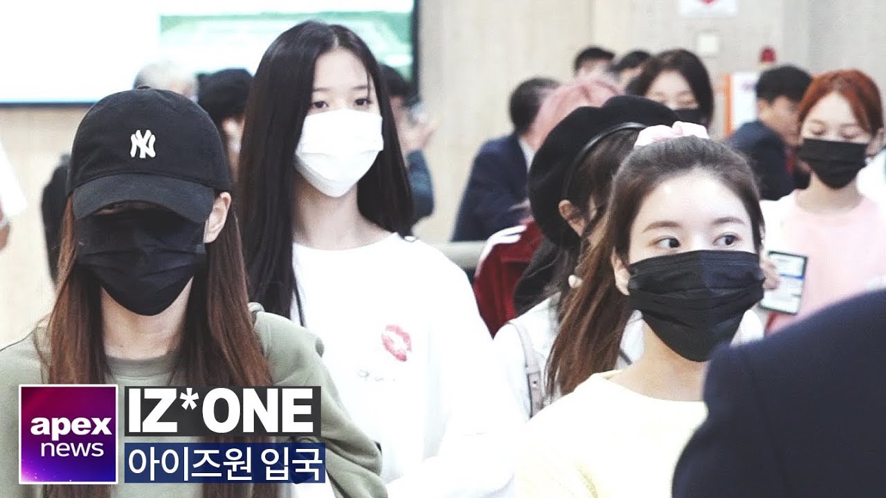 아이즈원(IZ*ONE) 입국 | IZ*ONE arrived in Korea 2019. 10. 15