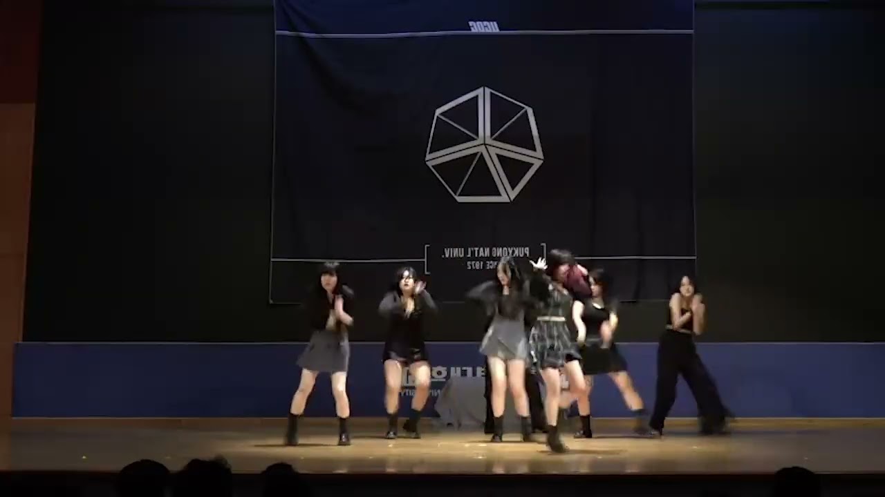 LE SSERAFIM - FEARLESS 7 person mirrored