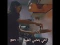 حالات واتس اب حب  أنتي بتحبي الطبخ