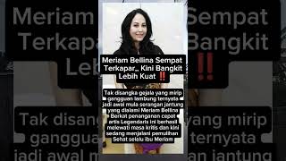 Download Lagu Meriam Bellina Sempat Terkapar #meriambelina#seranganjantung #kesehatan#lifestyle#trendingshorts#fyp MP3