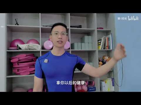 21天减肥法，可以瘦10斤以上？减掉的体重维持不住的真相