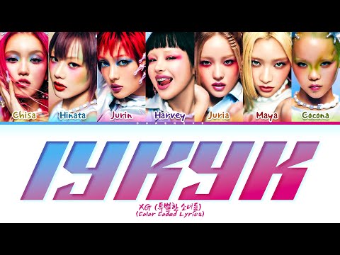 XG IYKYK Lyrics (Color Coded Lyrics) - YouTube