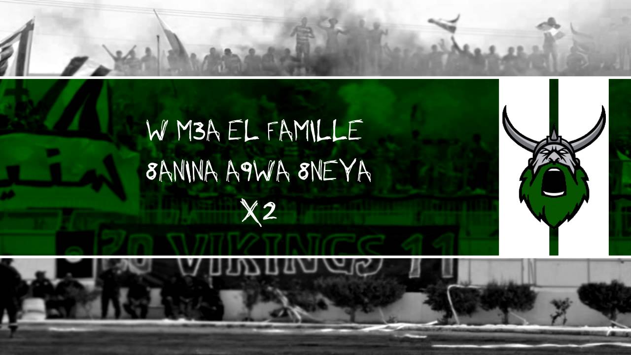 01 - Intro - Verde Vikings 11 - 8ram Snin