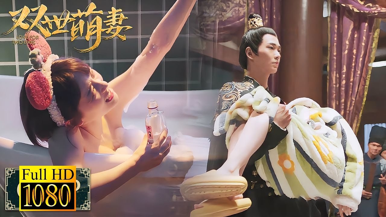 обездоленная девушка случайно попадает в древние времена, чтобы стать королевой