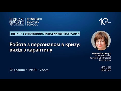 Видео: Лабораторни изследвания, оценяващи ефикасността на нов орално приложен комбиниран продукт, съдържащ сароланер, моксидектин и пирантел (Simparica Trio ™) за лечение и контрол на инв