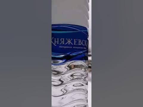 Кристална вода(Kristall water) - YouTube