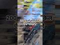 200 किमी साइकिल ऐसी चलती है #mahadev #vlog #travel #bike #souravjoshivlogs