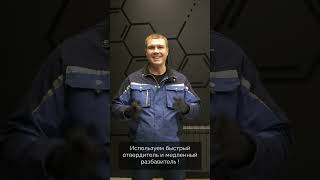 Нужно красить, а в помещении холодно?