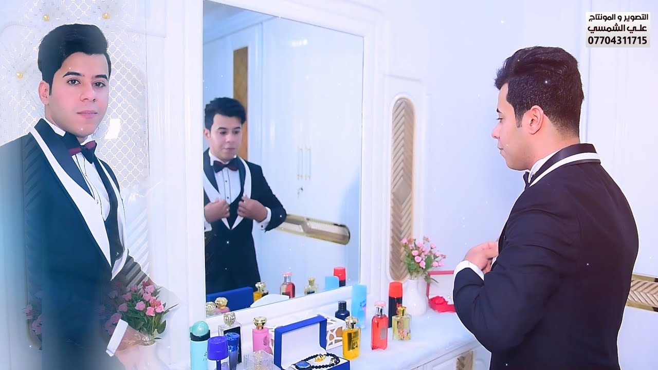 زفاف مرتضى الشويلي 📷 التصوير علي الشمسي 07704311715