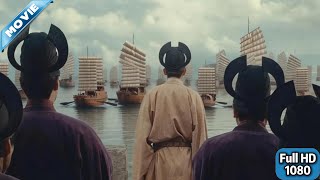 Download Lagu 權臣坑殺大將軍，還想對三皇子動手，結果對方拉來數百條戰船！✨ Chinese drama MP3