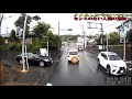 タメ息しか出ない…センスのない人達の運転