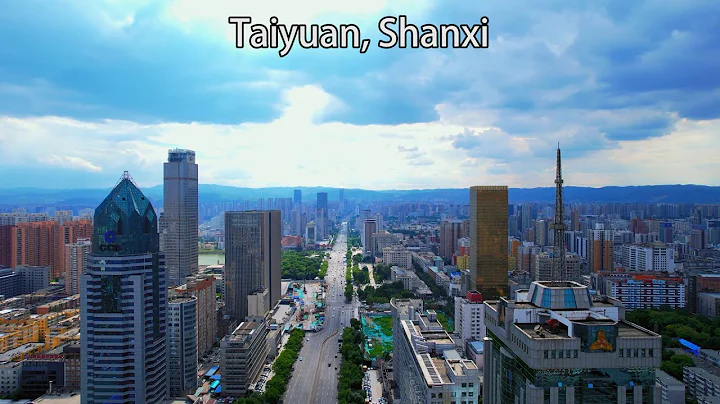 Aerial China：Taiyuan, Shanxi Province山西省太原市 - DayDayNews