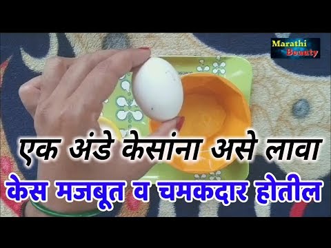 वीडियो: एक 