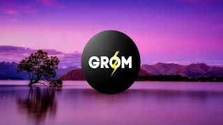 GROM - ONE