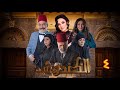 مسلسل الكندوش الموسم الأول الحلقة 04 Al Kandoush Season 01 E 04 HD 