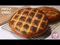 Recette de Pain à l'Orientale à la Semoule : Khobz Dar