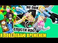 ОСТАНОВИЛА ВРЕМЯ В ТАВЕРЕ! Roblox Tower of Hell