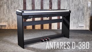 Цифровое Пианино Antares D380