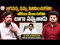 Posani Krishna Murali about YS Jagan | Telugu Interviews | SumanTV Roshan