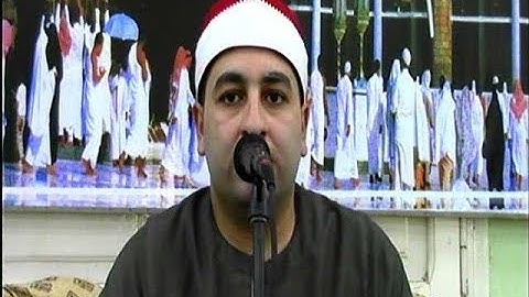 الشيخ محرم العطار / سورة مريـــم ** صفط زريق - ديرب نجم 8-9-2017