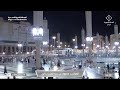 9th Sep 2024 Madeenah Fajr Adhaan Sheikh Sa Ud Bukhari 