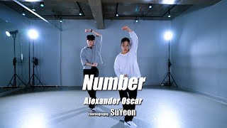 [월수 7시 회원영상] Alexander Oscar - NumberㅣChoreography SuYeonㅣREMIUM DANCE