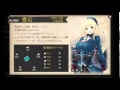 艦これ 愛宕ボイス集