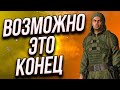 STALKER RP ● Это возможно последний поход Мэра Деребиса ● Свобода против всех