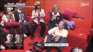 เตนล์และแทยง nctปรากฏตัวในรายการ street women fighter ซีซั่น2