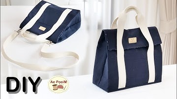 How to Make a Stylish Tote Bag with a Removable Shoulder Strap