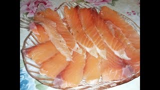 КАК ВКУСНО ЗАСОЛИТЬ КРАСНУЮ РЫБУ В ДОМАШНИХ УСЛОВИЯХ КАК ВКУСНО ЗАСОЛИТЬ КРАСНУЮ РЫБУ В ДОМАШНИХ УСЛОВИЯХ