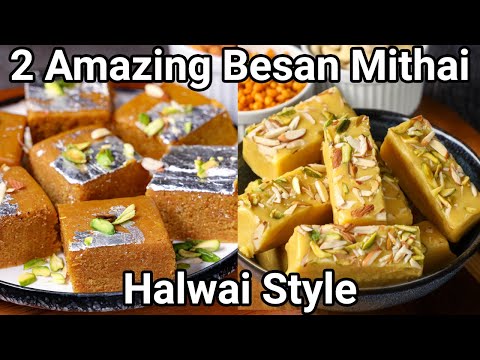 2 Popular Halwai Style Besan Sweets Recipe - Mohnthal & Besan Milk Cake | Soft & Creamy Besan Barfi | Hebbar | Hebbars Kitchen