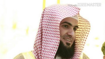 سلمان العتيبي  سورة فصلت حتى الآية 46 من تروايح 26 رمضان 1438/2017