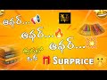 Light weight pattu sarees