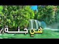 هى جنه طابت وطاب نعيمها مع صور منقبات محتشمات وجميله هى جنه طابت وطاب نعيمها مع صور منقبات محتشمات وجميله