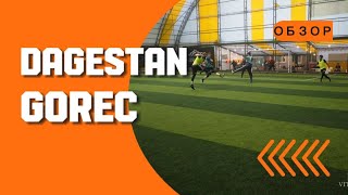 DAGESTAN 3-3 GOREC / Gameweek #13 / IFL season 2024.