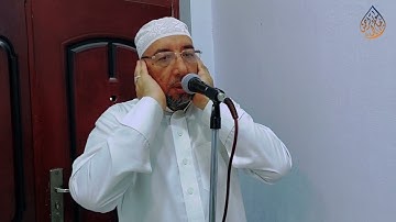 أذان العشاء  من جامع الرحمن بصوت القارئ  جاسم ابو محمد الدليمي حفظه الله.١٩ شوال ١٤٤٤هـ - ٩-٥-٢٠٢٣م