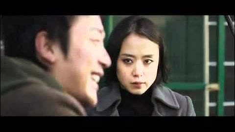 映画『素晴らしい一日』予告編