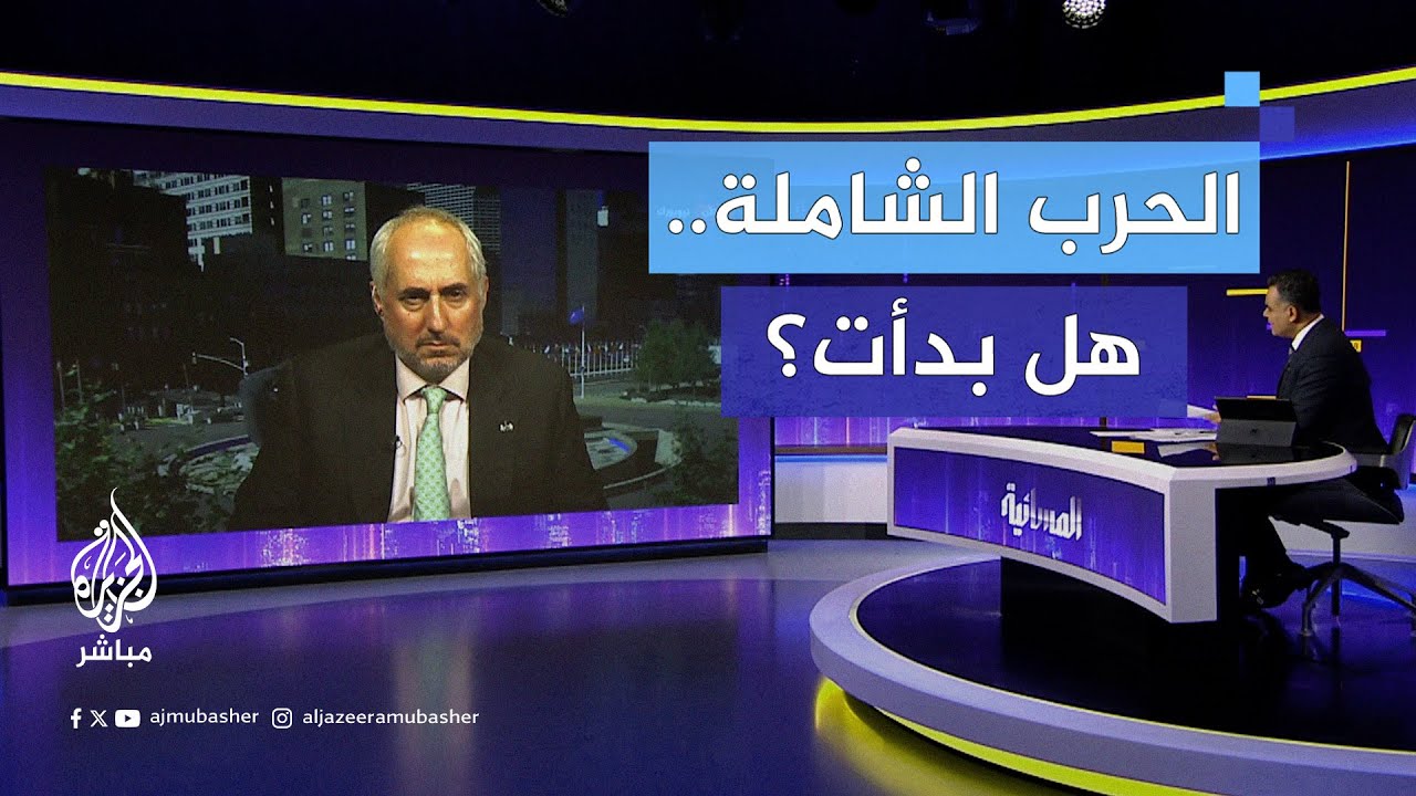 هل بدأت حرب شاملة مفتوحة مع تصاعد المواجهة بين إسرائيل وحزب الله؟