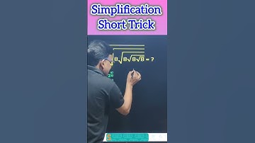 Simplification Trick | Simplification short trick | math short tricks #shorts #shortvideo #maths