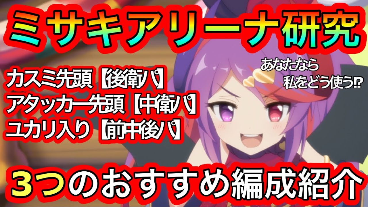 Uy 5obfcnmauem Uy 5obfcnmauem