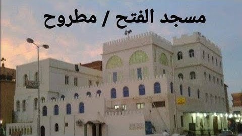 سورة المائدة إلى الآية 26 مسجد الفتح/مرسى مطروح الشيخ محمد عصام من صلاة القيام(التهجد)رمضان1446_2025