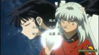Inuyasha - opening 7 - Kimi ga inai mirai (català)