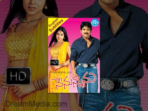 Nenunnanu Telugu Full Movie || Nagarjuna, Shriya Saran, Arti Agarwal || V N Aditya || M M Keeravani