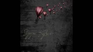 Sagopa Kajmer - Karne